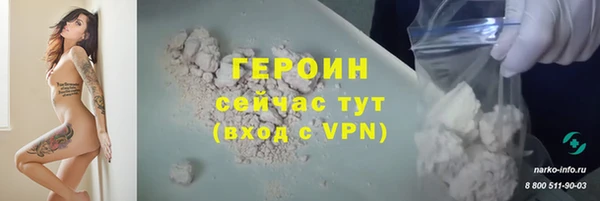 тгк Богданович